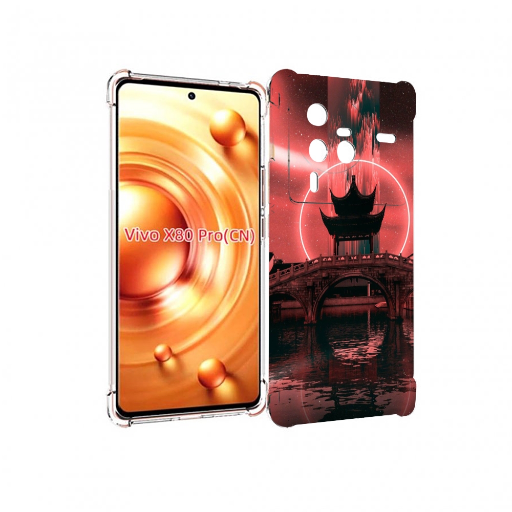 

Чехол MyPads японский мост красный фон для Vivo X80 PRO, Прозрачный, Tocco