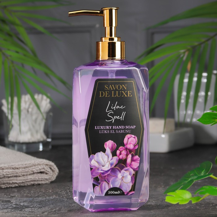 

Люксовое жидкое мыло для рук "Чарующая сирень", серия "Цветочное", Savon De Luxe, 500 мл
