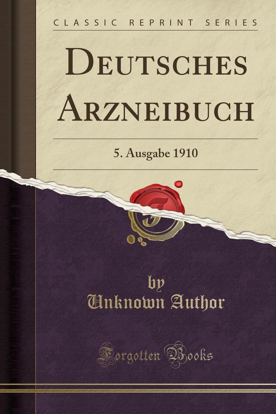 

Deutsches Arzneibuch