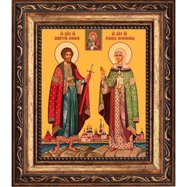 

Дмитрий Донской и Евдокия Московская. Икона на холсте.