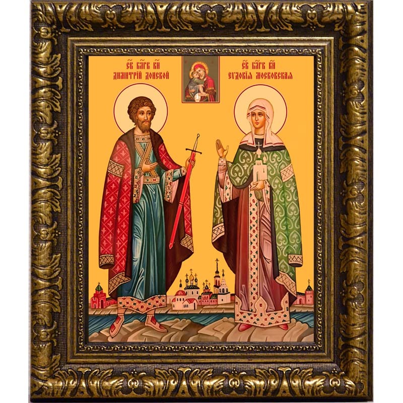 

Дмитрий Донской и Евдокия Московская. Икона на холсте.