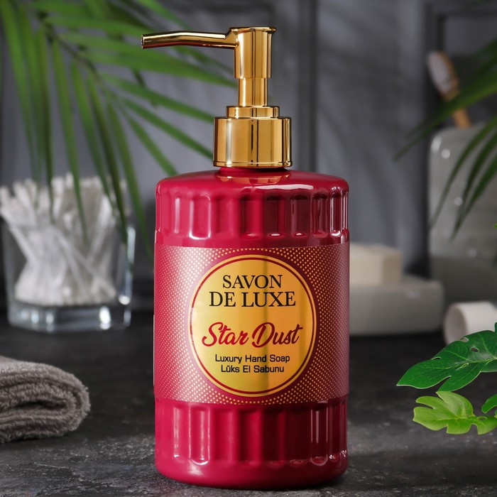 

Люксовое жидкое мыло для рук Savon De Luxe Звездная пыль 500 мл