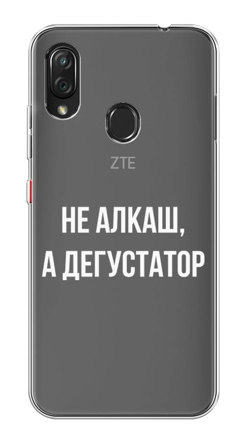 

Чехол на ZTE Blade V10 Vita "Дегустатор", Белый;бежевый, 132650-6