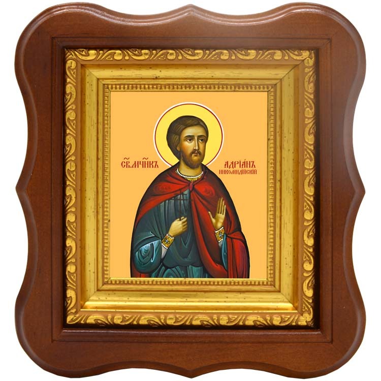 

Адриан Никомидийский святой ммученик. Икона на холсте.