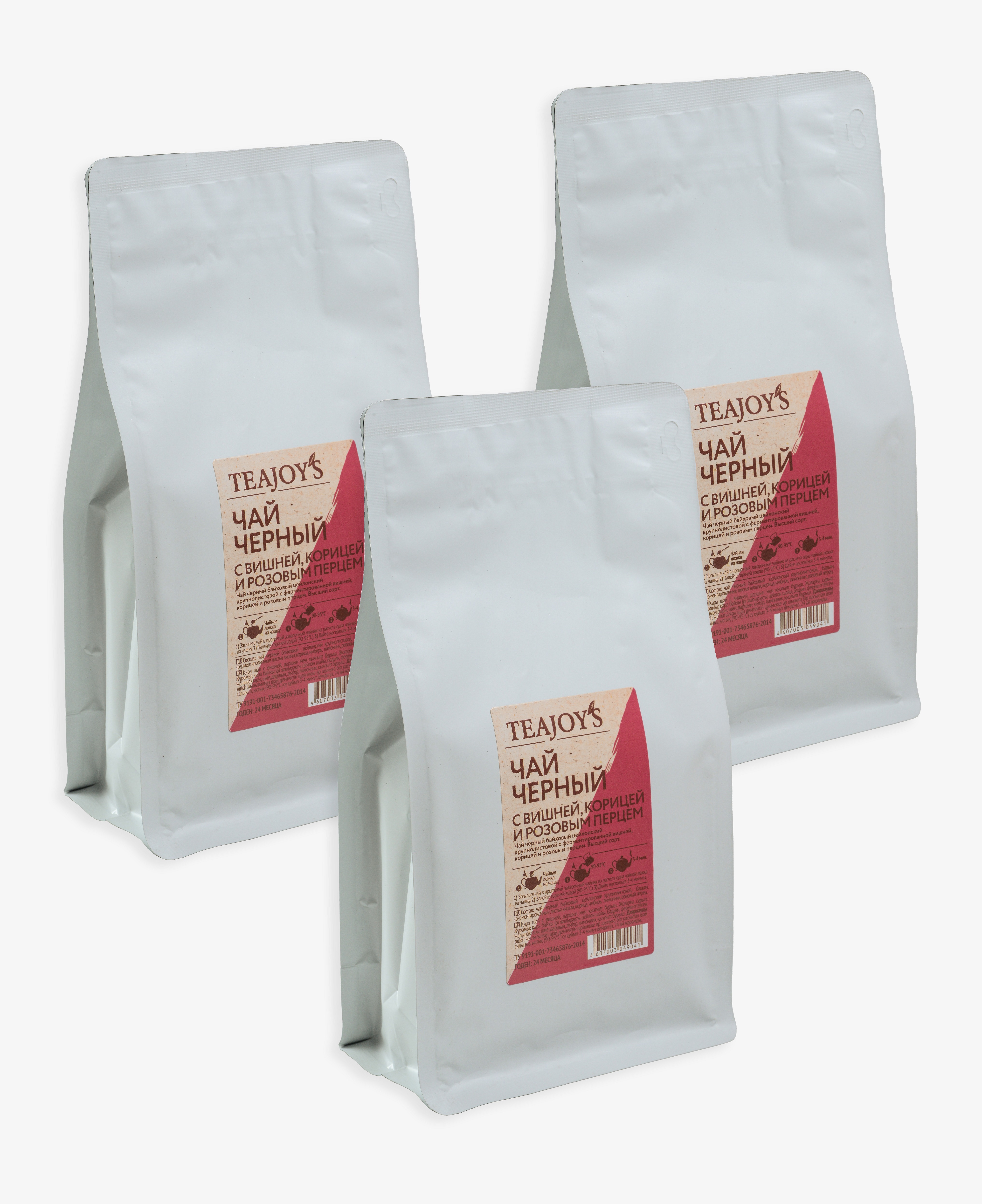 

Набор чая TeaJoy`S черный (с вишней, корицей и розовым перцем) весовой 250г*3 упаковки