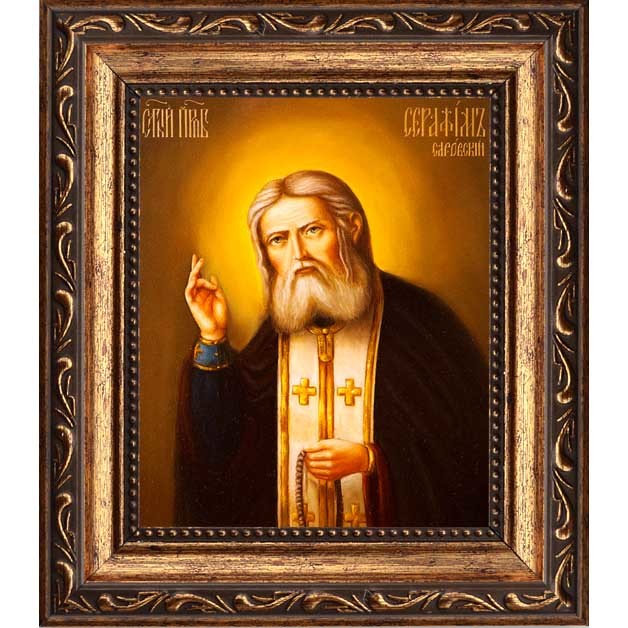 

Святой преподобный Серафим Саровский. Икона на холсте.