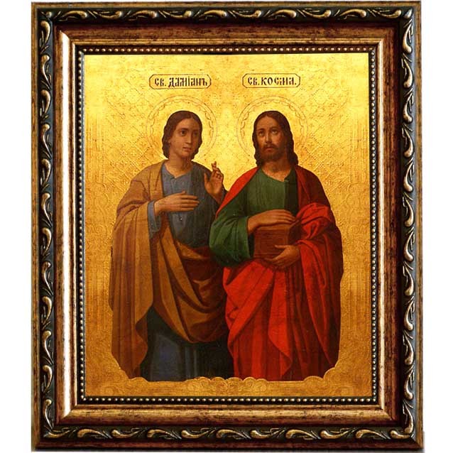 

Косма и Дамиан Святые бессребреники. Икона на холсте.