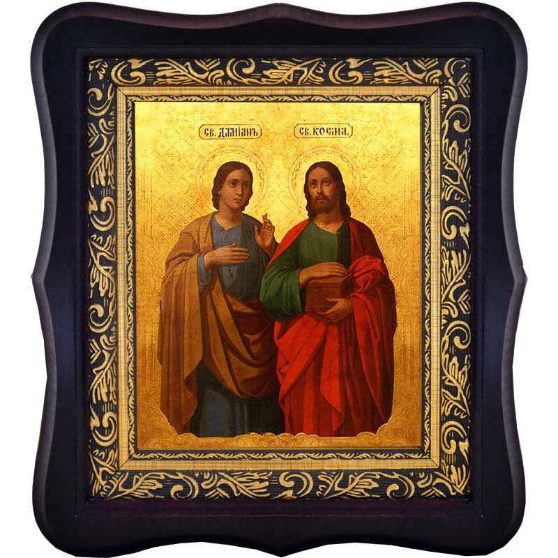 

Косма и Дамиан Святые бессребреники. Икона на холсте.