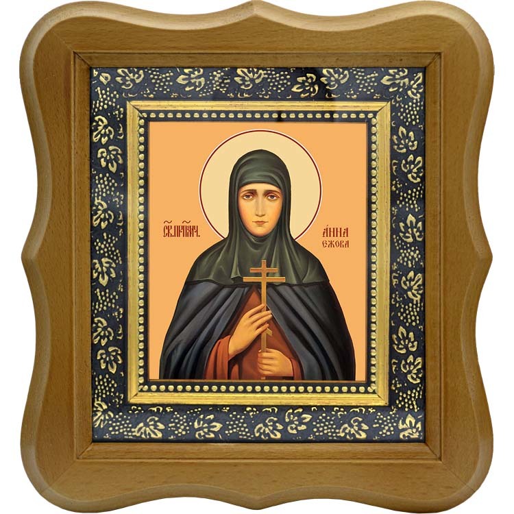 

Анна Ежова Пре­по­доб­но­му­че­ни­ца. Икона на холсте.