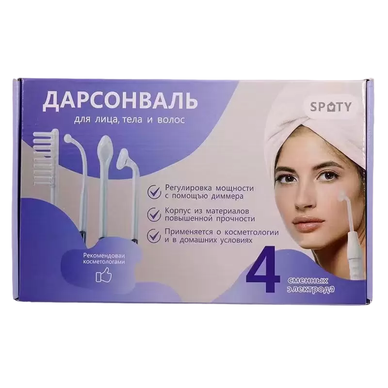 

Дарсонваль -импульсный массажёр для лица и тела, AR036012220750AS