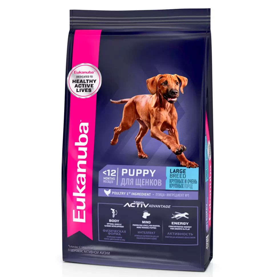 

Сухой корм для щенков Eukanuba PUPPY LARGE BREED, для крупных пород, 15кг