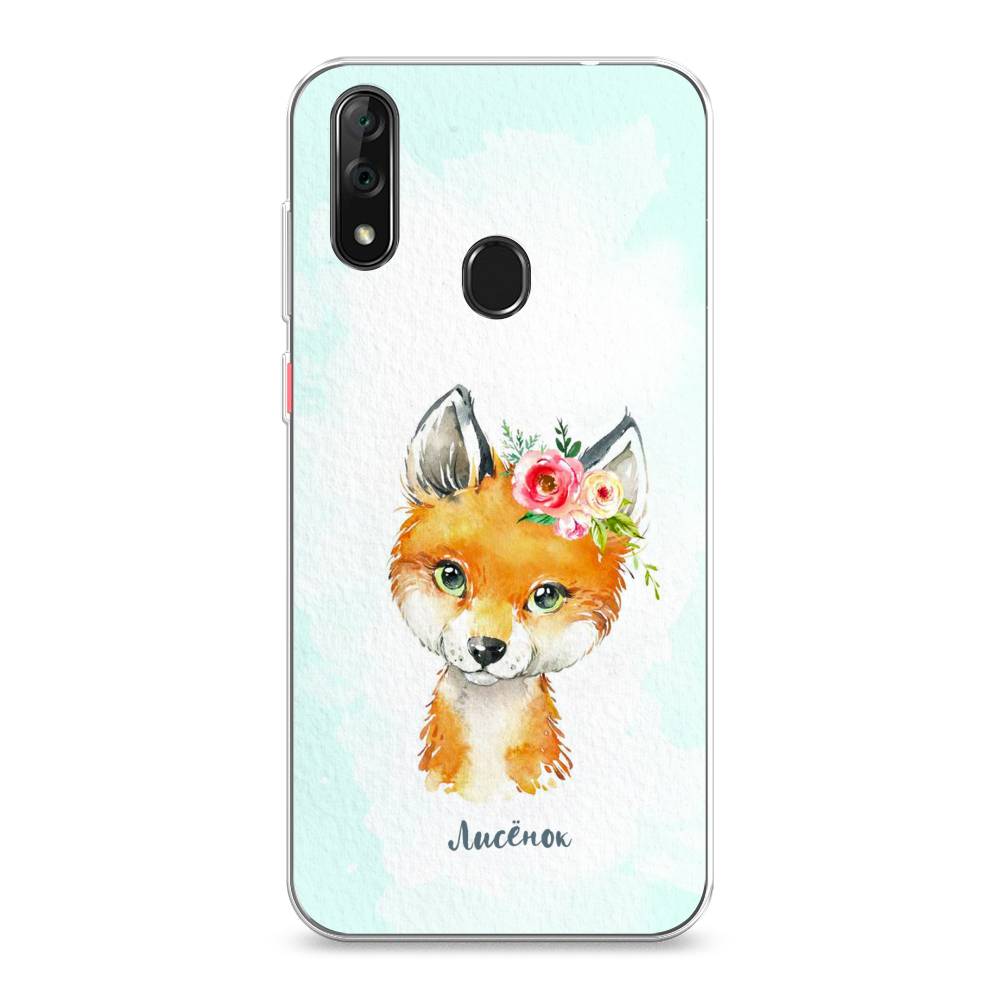

Чехол на ZTE Blade V10 "Мой лисёнок", Голубой;оранжевый, 132750-1