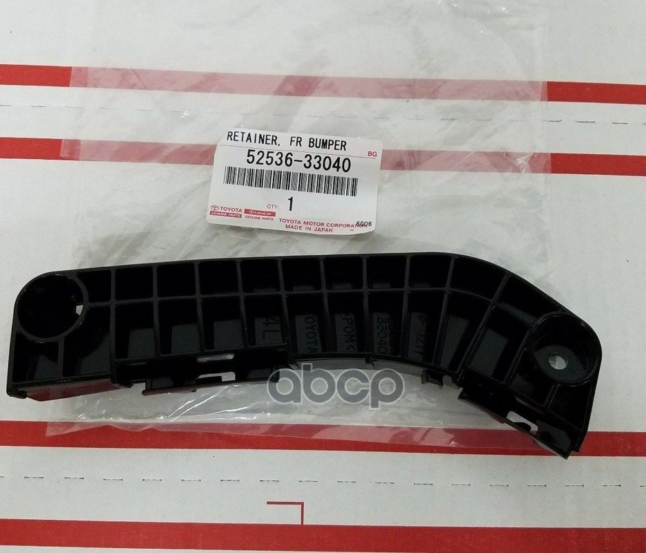

Кронштейн Заднего Бампера 52536-33040 TOYOTA арт. 52536-33040, 5253633040