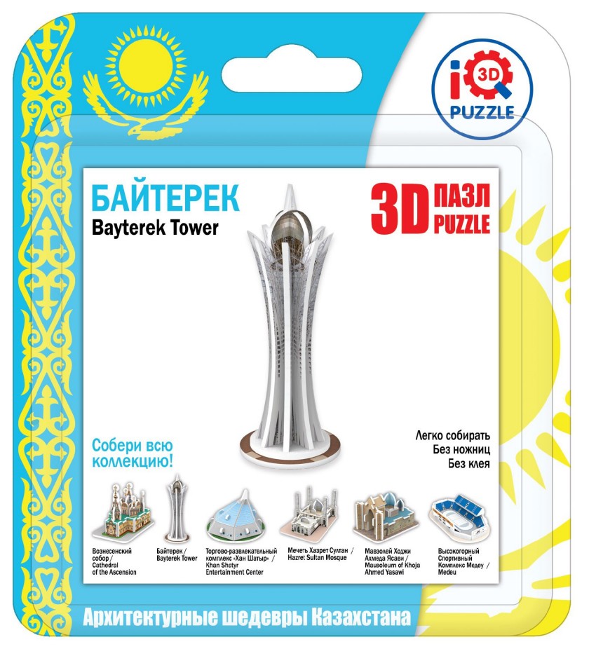 

3D пазл "Башня Байтерек"