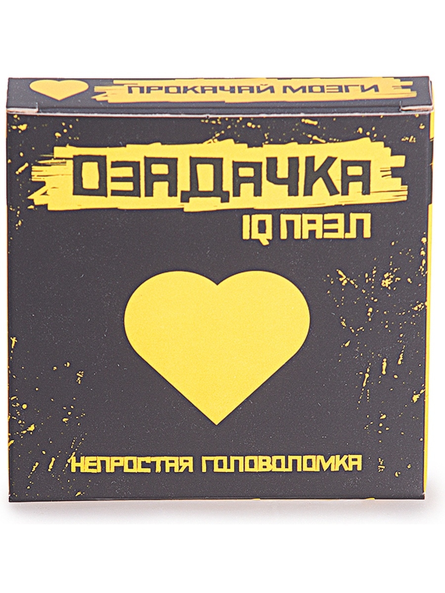 IQ пазл Головоломка Сердце