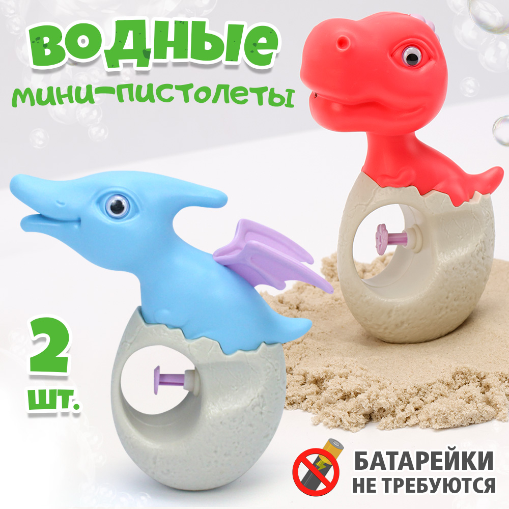 ZABIAKA (Забияка) Turbo шарики, 50 деталей