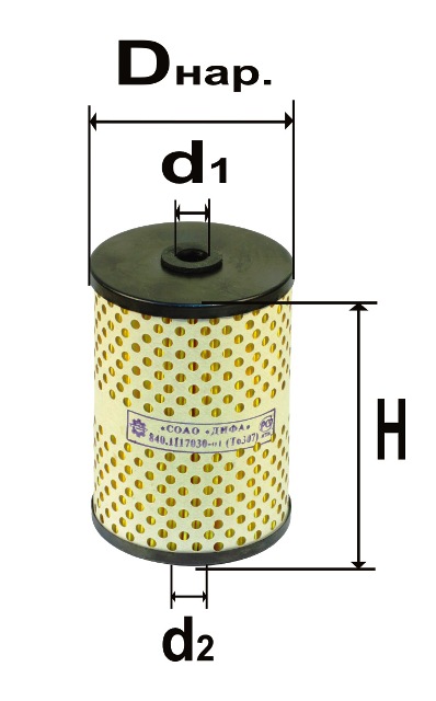 Фильтр топливный DIFA (картридж) 10013.413.4146 МАЗ, арт, DIFA6307