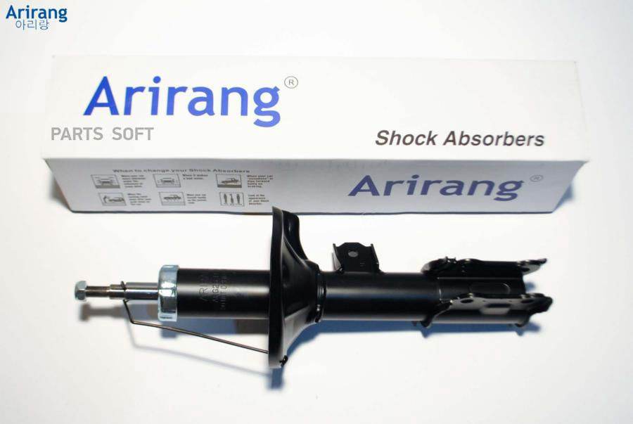 

Амортизатор Передний Правый Gas Hyundai (Getz) Arirang арт. ARG26-1121R