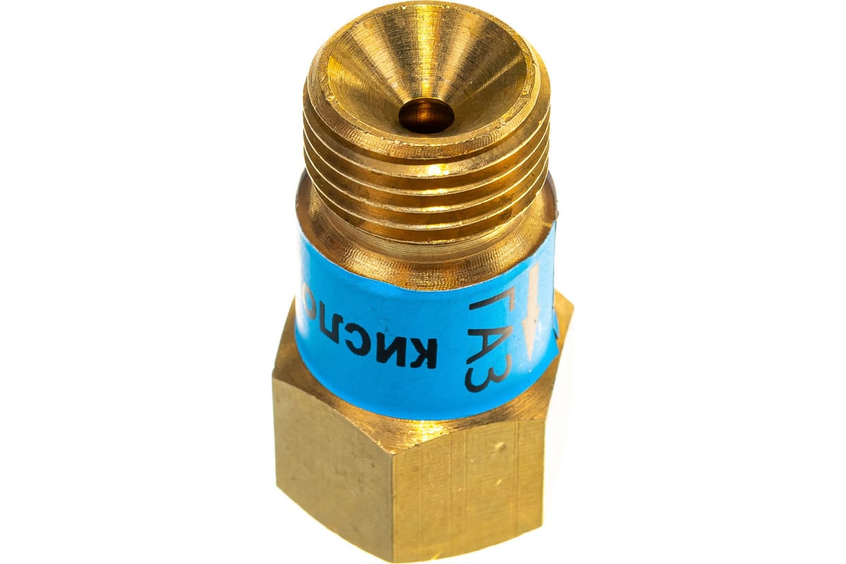 Клапан обратный BRIMA ОКИ-1К-04 (кислород) 0001320