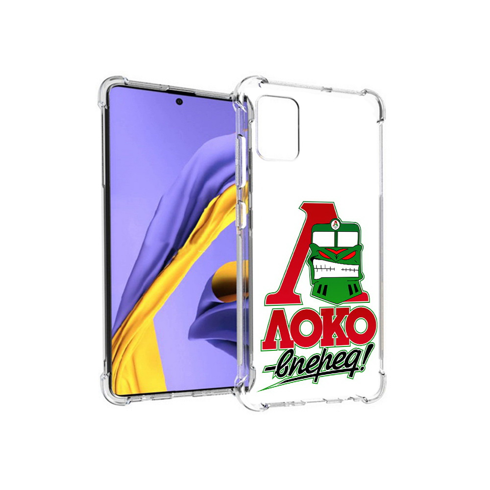 Чехол MyPads Tocco для Samsung Galaxy A51 ФК локо вперед (PT141713.484.181)