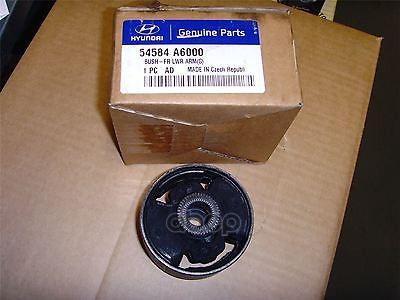 

Втулка Подвески 54584-A6000 Hyundai-KIA арт. 54584-A6000, 54584A6000