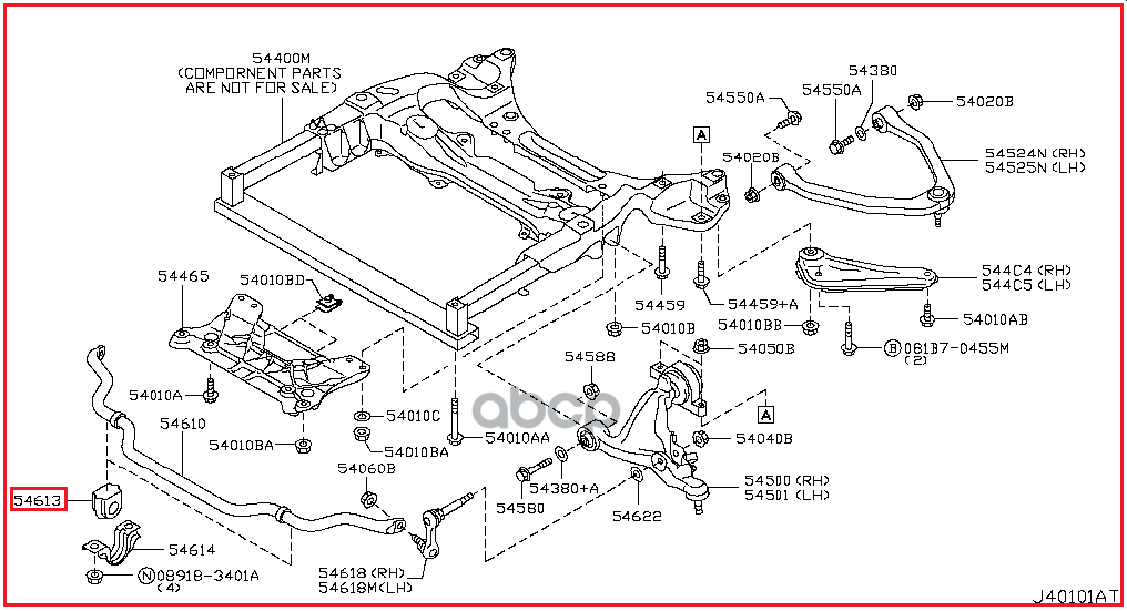 

Втулка 54613-1ma9a NISSAN арт. 54613-1MA9A, 546131MA9A