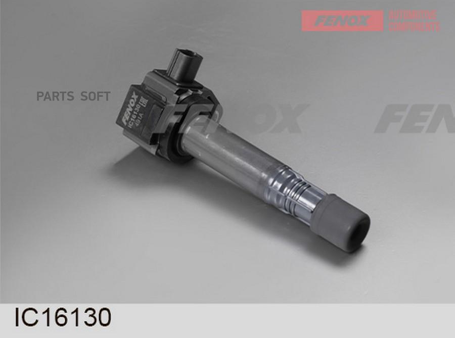 

Fenox Ic16130 Катушка Зажигания FENOX IC16130