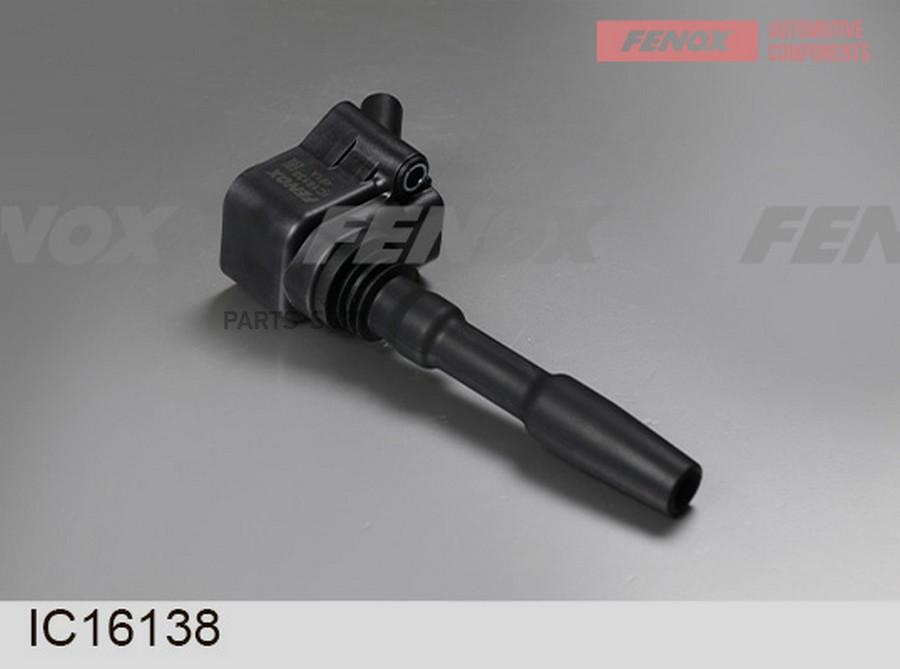 

Fenox Ic16138 Катушка Зажигания FENOX IC16138