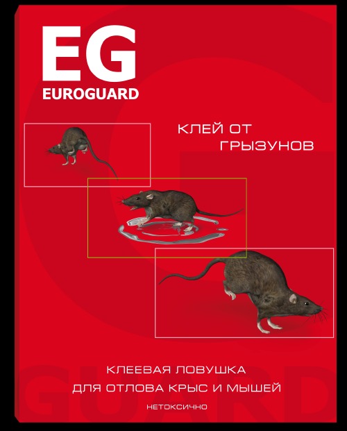 Ловушка клеевая Еврогард от крыс и мышей (5 шт.)