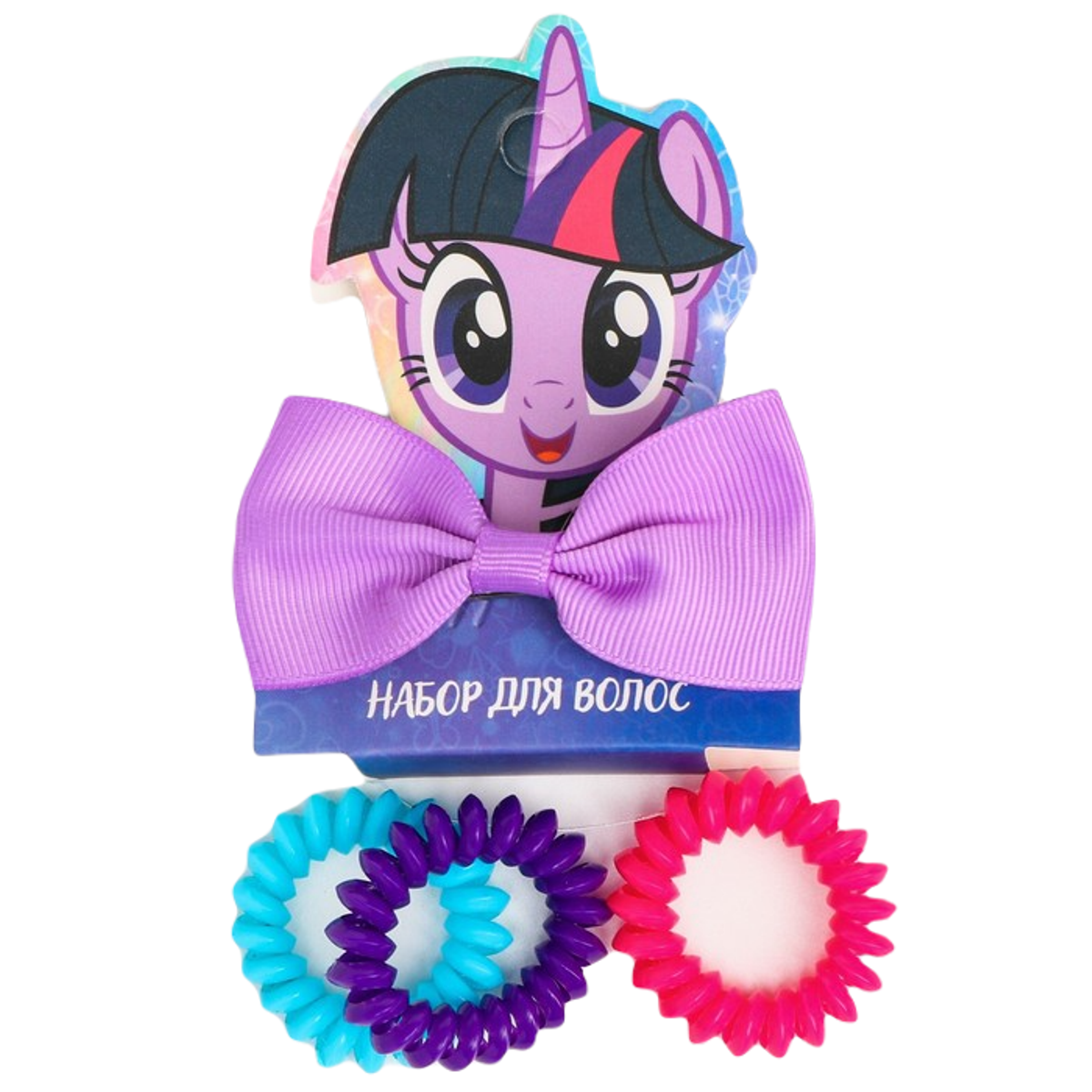 Заколка женская Hasbro My Little Pony, фиолетовый