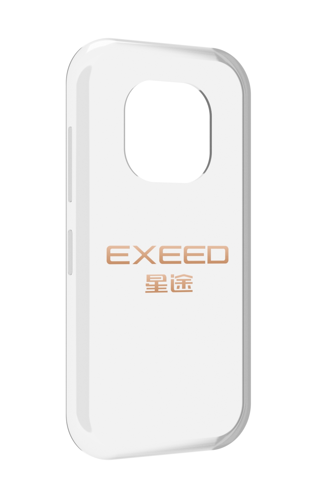 Чехол задняя-панель-накладка-бампер MyPads exeed 2 для Doogee V20 противоударный