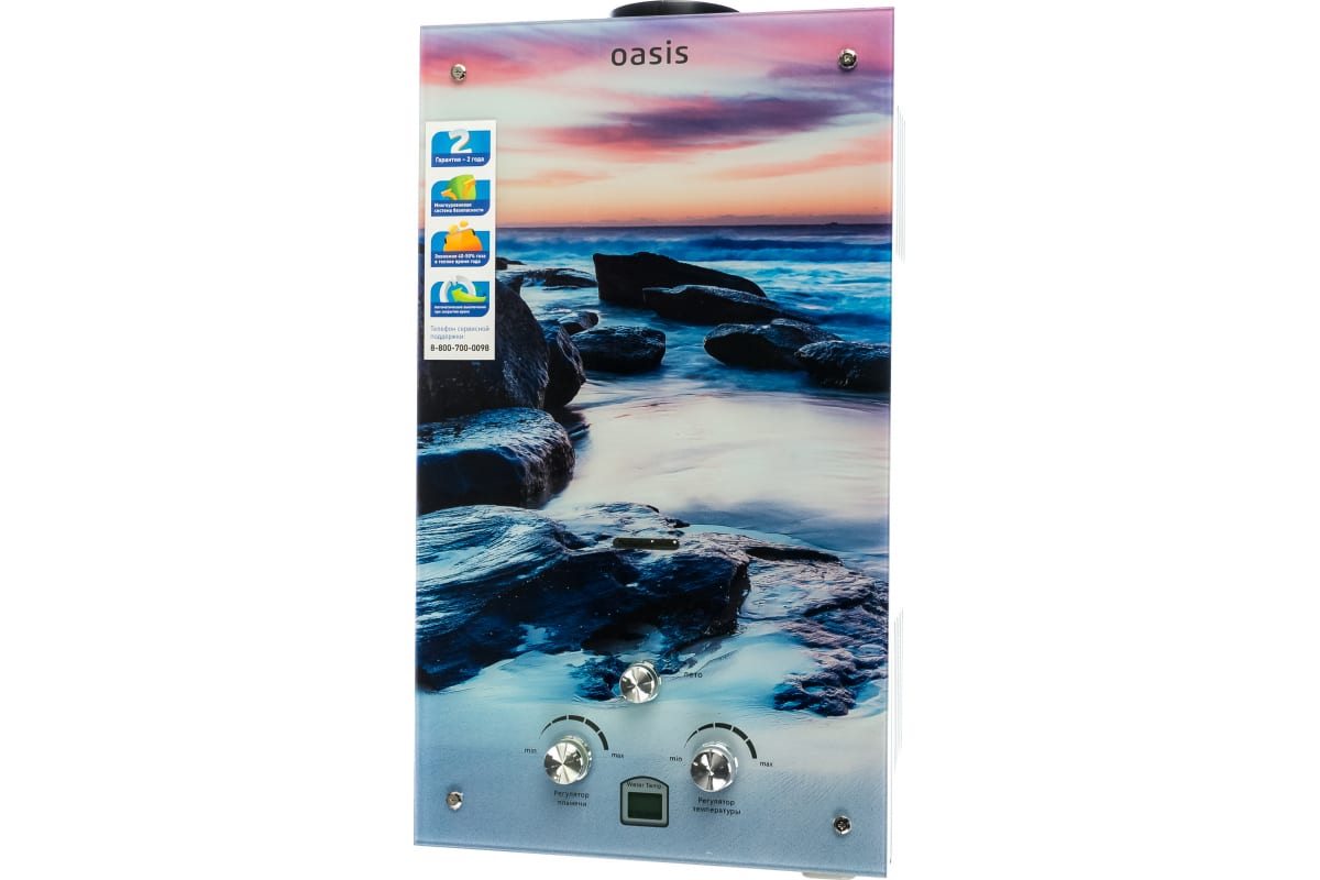 

Проточный газовый водонагреватель Oasis Glass 20МG