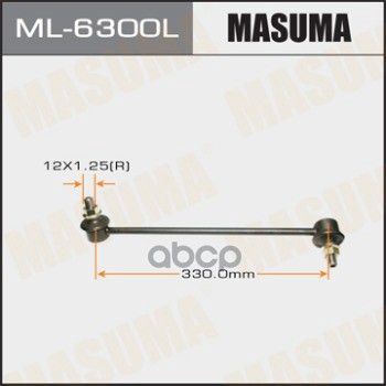 

Тяга Стабилизатора Masuma Ml-6300l Masuma арт. ML-6300L
