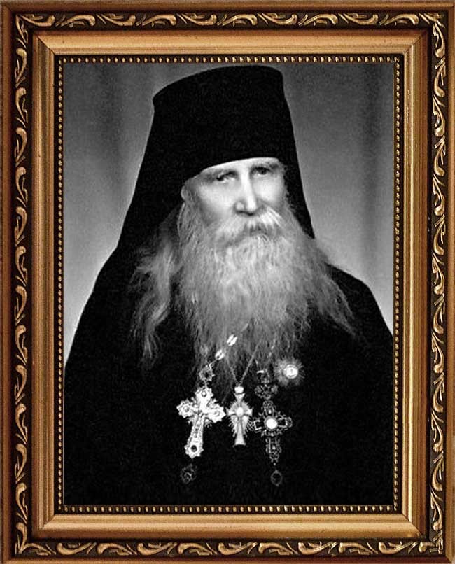 

Таврион Батозский архимандрит. Фотопортрет на холсте.