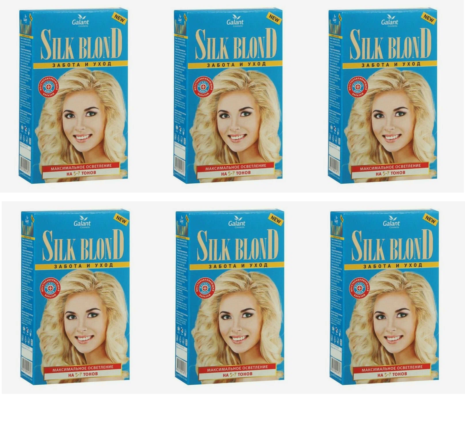 

Осветлитель для волос Galant Cosmetic Silk blond 6 шт, Silk blond