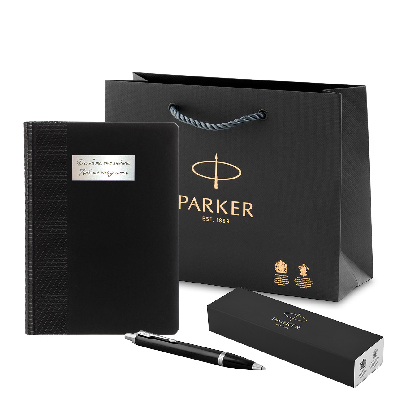 

Набор подарочный Parker ежедневник А5 и шариковая ручка Parker IM Metal Black CT