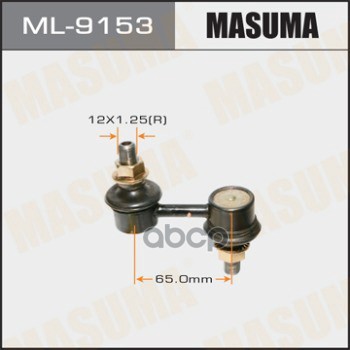 

Стойка Стабилизатора Mitsubishi Delica 94-07 Переднего Masuma Masuma арт. ML9153