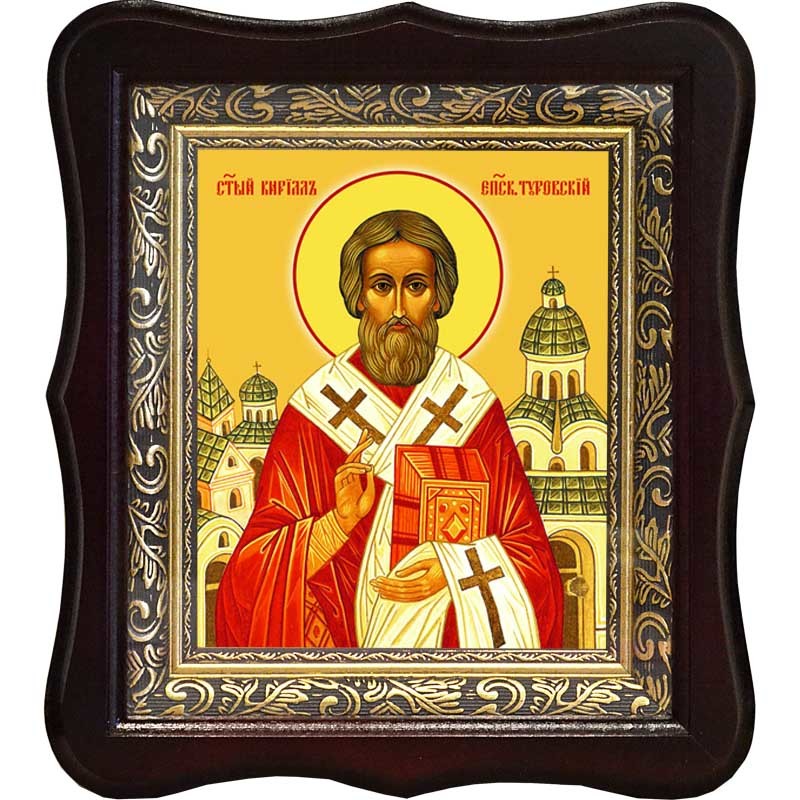 

Святитель Кирилл, епископ Туровский. Икона на холсте.