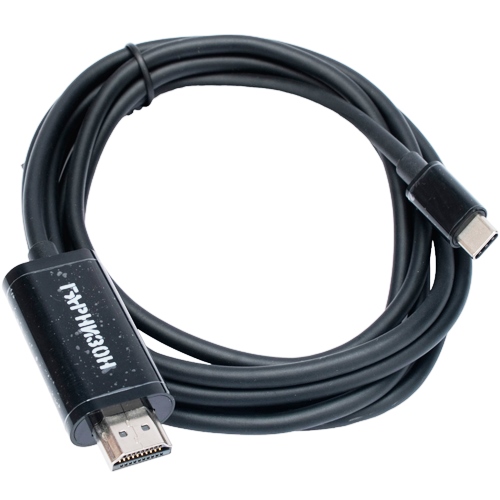 Кабель Гарнизон USB C - HDMI (GCC-A-CM-HDMI-1.8M) чёрный