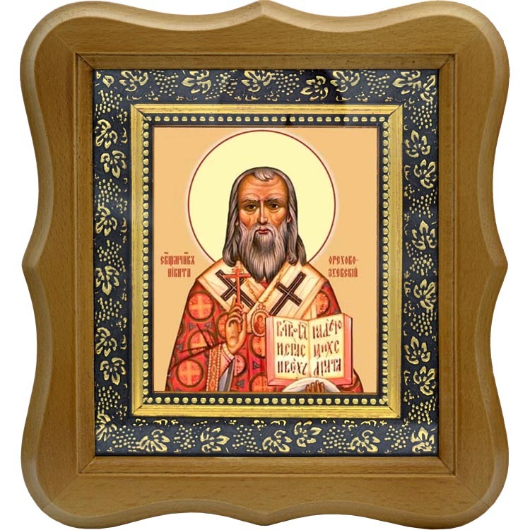 

Никита Делекторский Священномученик. Икона на холсте.