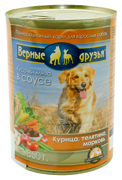 фото Консервы для собак верные друзья, кура/телятина/морковь кусочки в соусе, 850 г