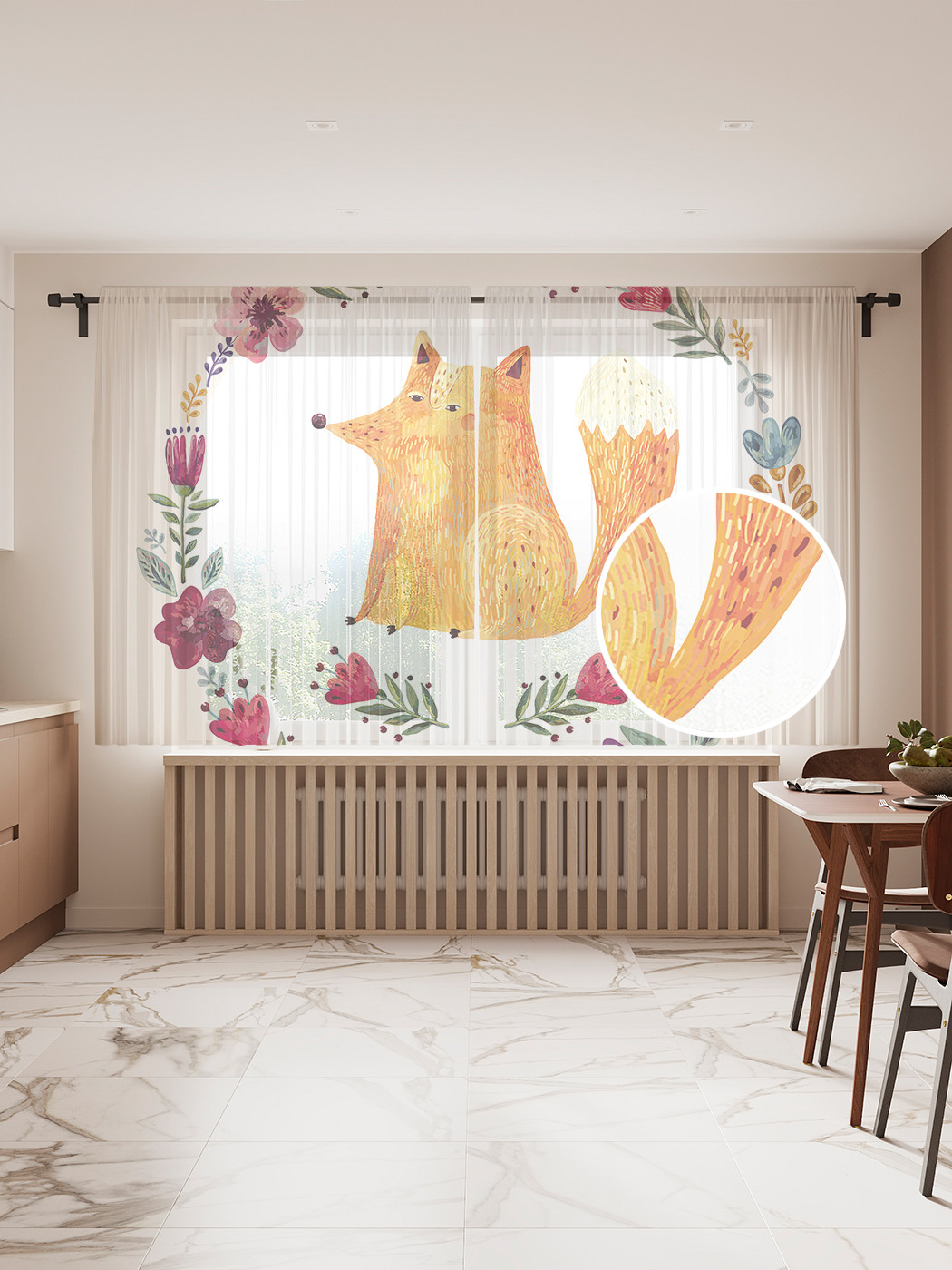 

Фототюль JoyArty "Нарисованная лиса в цветах", 145x180см (2 полотна с лентой + 50 крючков), Нарисованная лиса в цветах