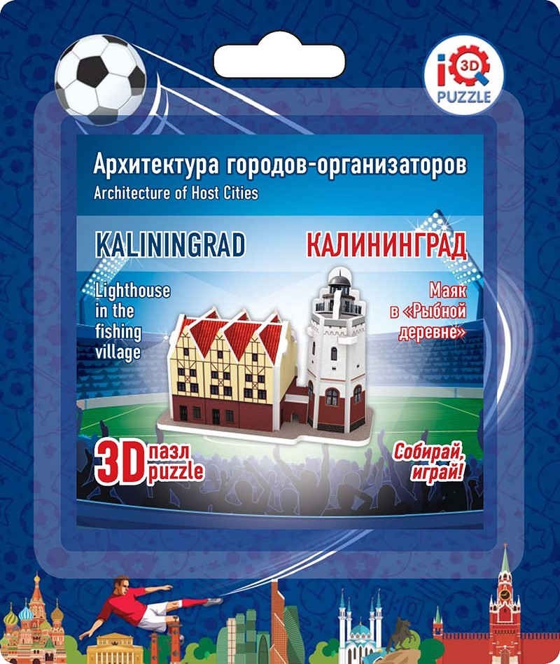 

3D пазл "Маяк в "Рыбной деревне""