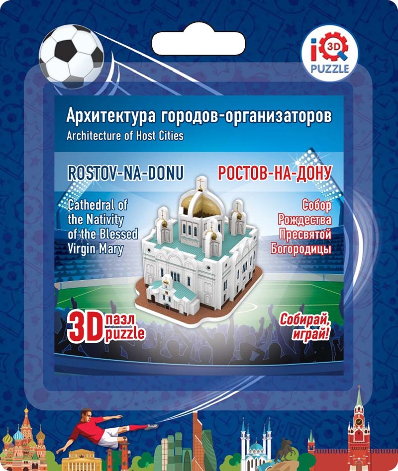 

3D пазл "Собор Рождества Пресвятой Богородицы"