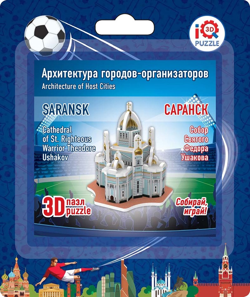 

3D пазл "Собор Святого Феодора Ушакова"