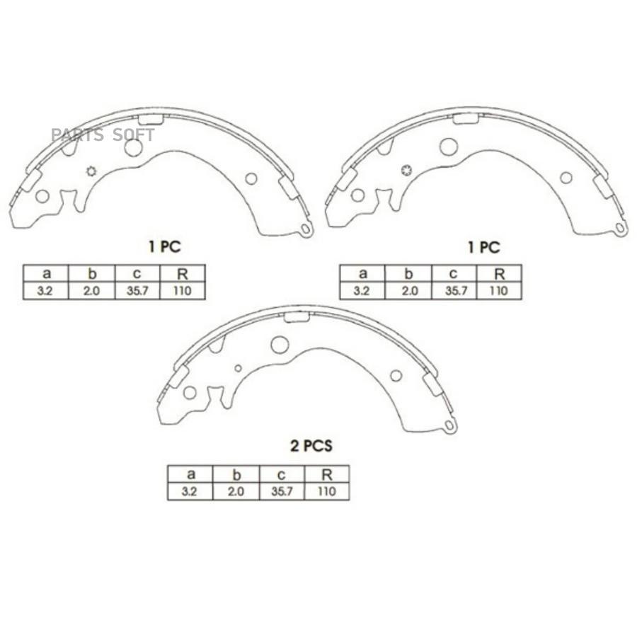 

Тормозные колодки AVANTECH барабанные AVS0202