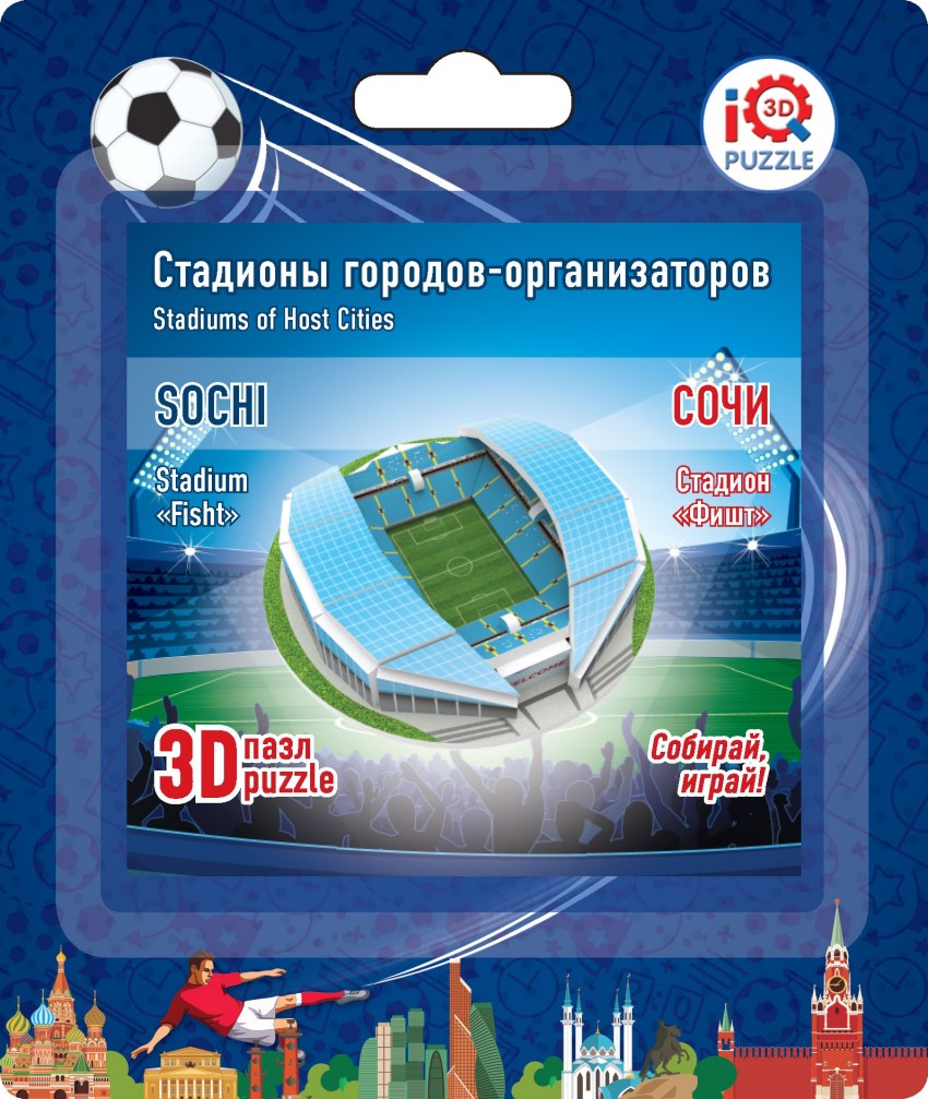 

3D пазл Стадион Фишт Сочи 16540
