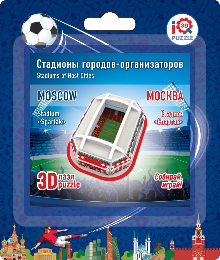 

3D пазл "Стадион Москва Спартак"