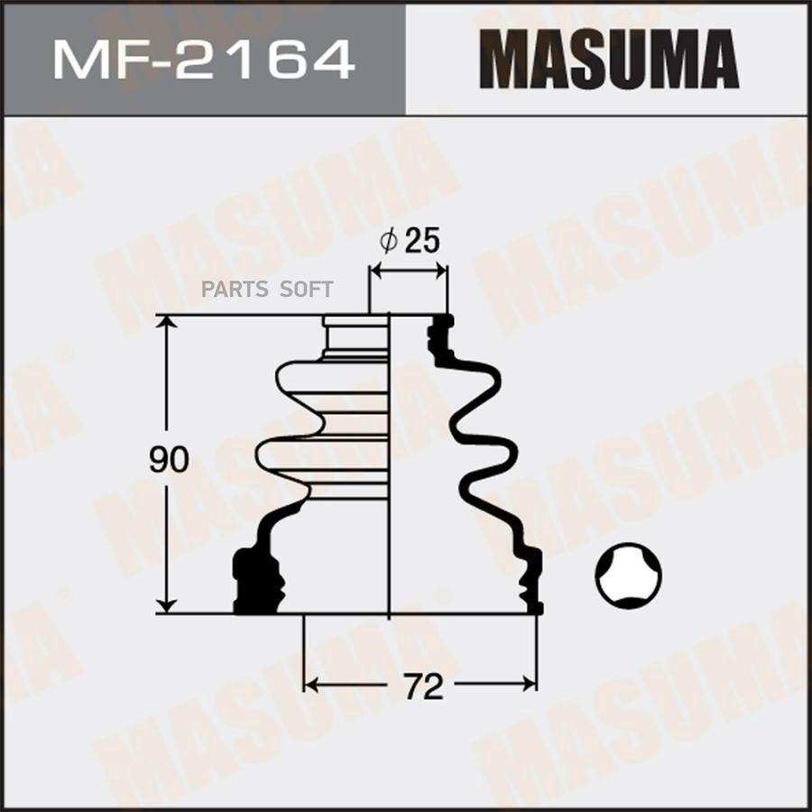 

Пыльник ШРУСа MASUMA MF-2164