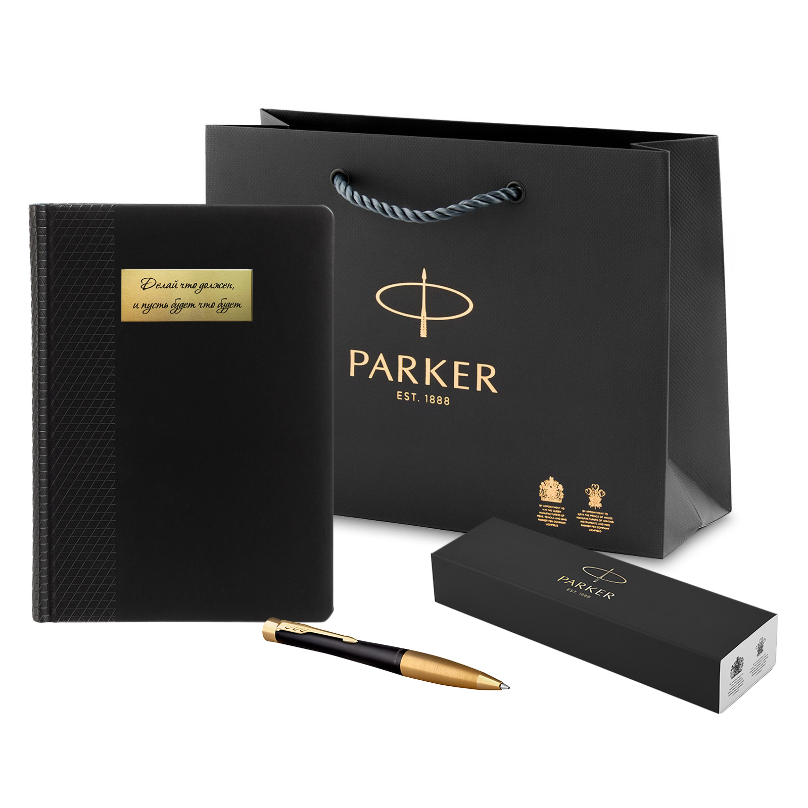 

Подарочный набор с ручкой Parker Urban Core Black GT ежедневник экокжа А5